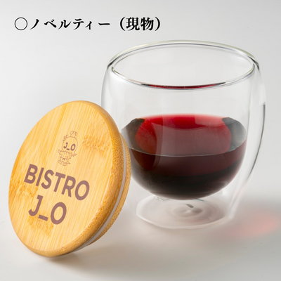 BISTRO J_O 和洋おせち二段重 | 伊藤忠食品 オンライン店